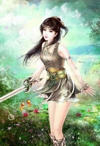 伐清 直達底部↓